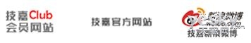 Ҵǰָӹ١°汾ս