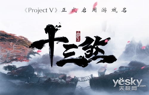 Project VϷʮɷ