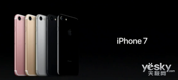 iPhone7ʽ ɫ˫߶Щ