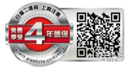 进军GTL总决赛,技嘉高能优惠预警!