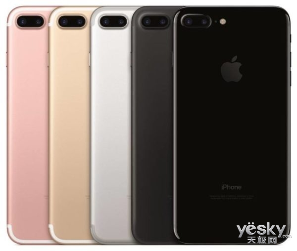 iPhone 7 ƻһɼ2.34%