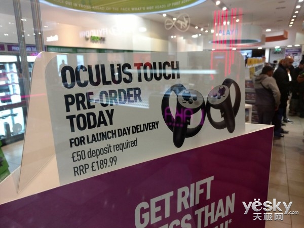 Oculus Riftֱع:1656Ԫ/