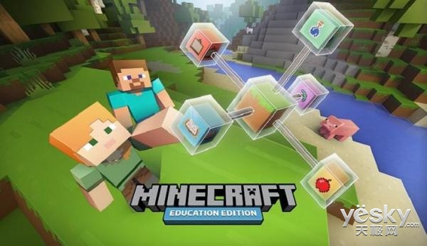 Win10 Minecraft11· 5Ԫ/