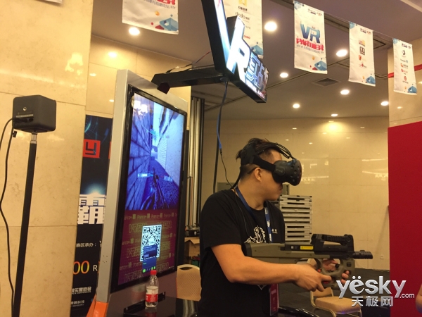VR PartnerٵWe Play VR羺