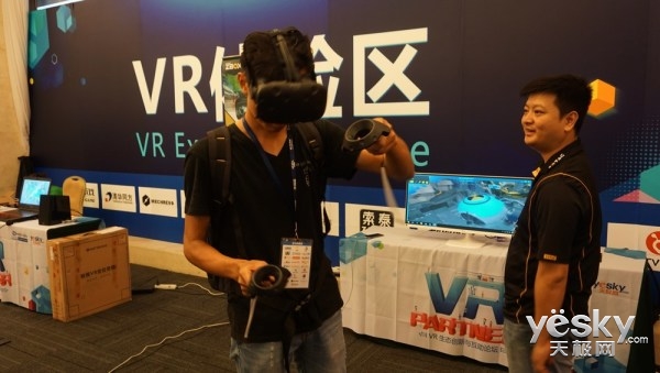 !̩VRWe Play VR