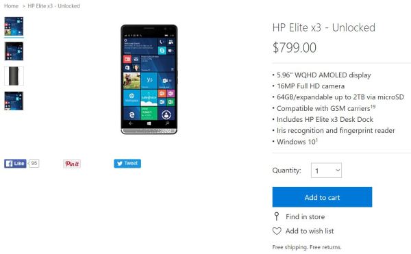 ǿWin10ֻHP Elite X3½΢ٷ̳