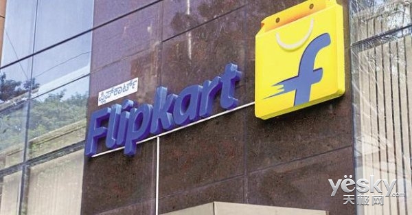 ֶƻ10ԪͶӡȵFlipkart 