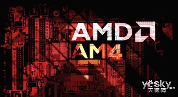 AMD AM4ƽ̨ع B350