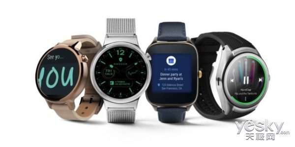 ȸ:Android Wear 2.0귢