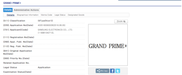 ǽƳGalaxy Grand Prime+»