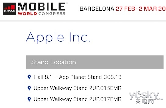 !ƻչMWC2017:չʾAppStore̬