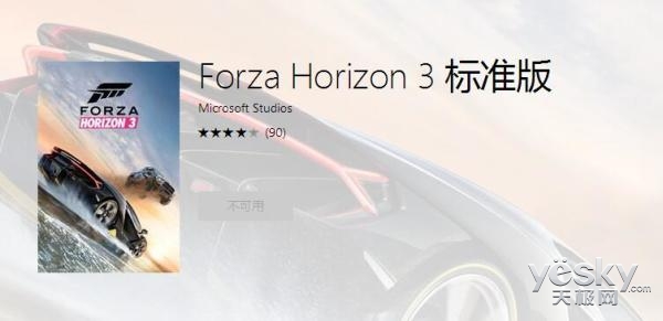 ޾:ƽ3Xbox:38.2!