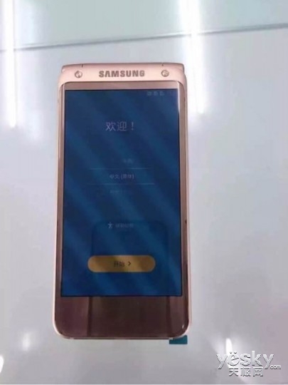 W2017Ų:4GBڴ+820оƬ