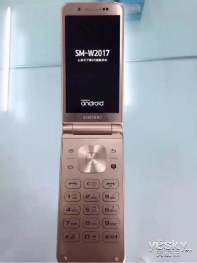 W2017Ų:4GBڴ+820оƬ