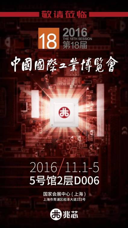 D:\Users\MorganZhang\Documents\Tencent Files\654815659\FileRecv\evite.jpg