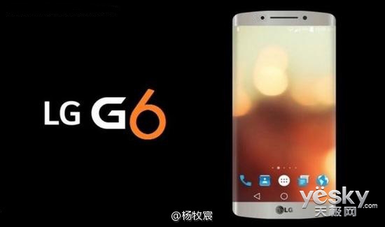 ΪLG G6Ⱦͼع ɲж°ͲӰ