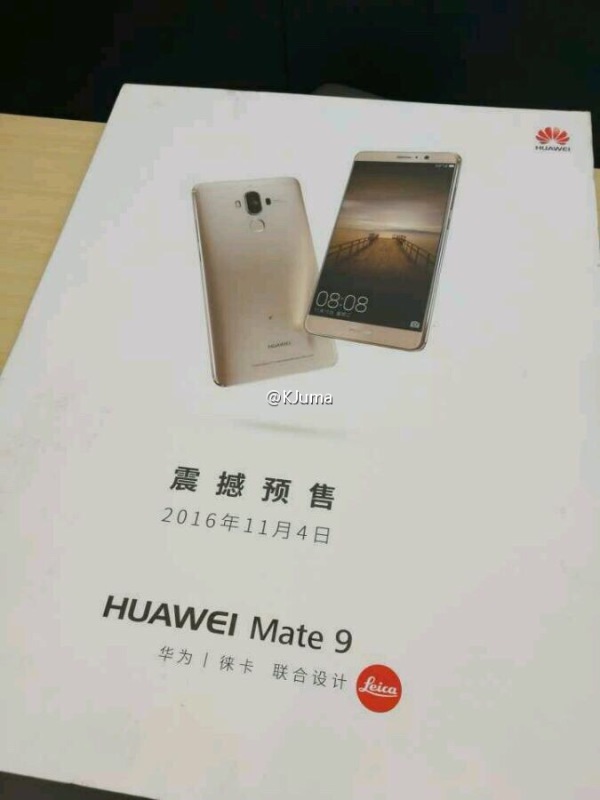 Mate 9й¶ 114տԤ