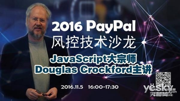 PayPalܹʦJavaScriptʦDouglasֱ