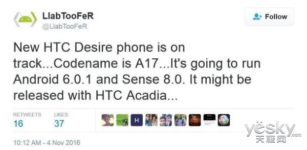 HTCDesire A17ֻ:HTC Bolt̨ͬ