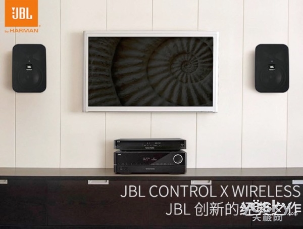 JBL Control X WirelessԤԼ׷