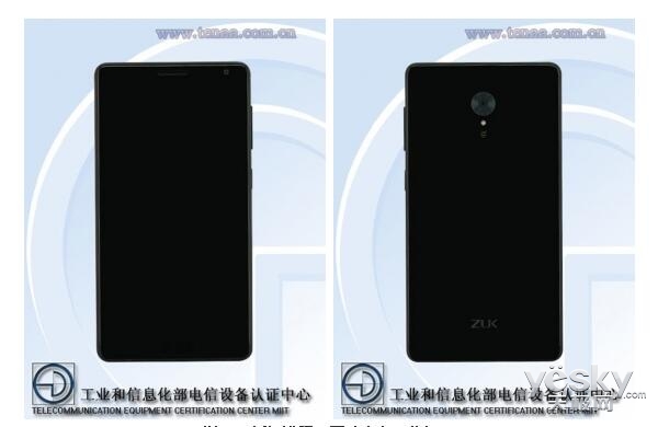 Android 7.0?ZUK» Edgeع