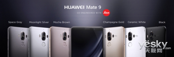 滪ΪMate 9޺ɫ?»ۼ۴3399Ԫ