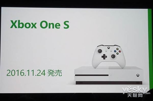 ս?Xbox One S1124ձ