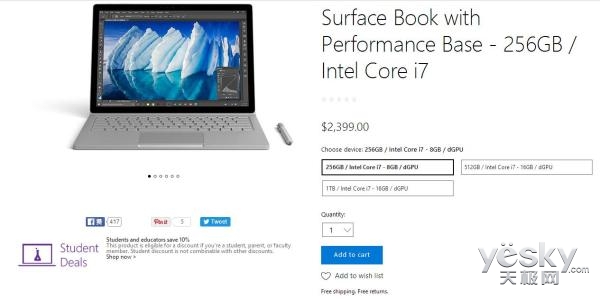΢¿Surface Book i7п 1.62