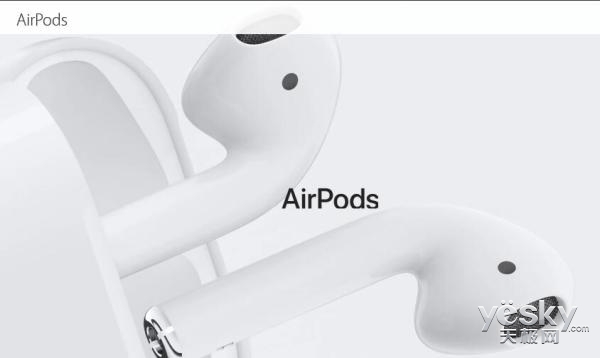 ̣߶AirPods1118