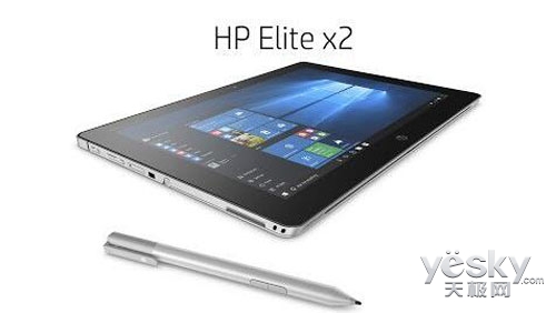 Elite x2 4G LTEƽ 6198Ԫ