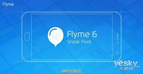 Flyme 6׼ ӾĴ