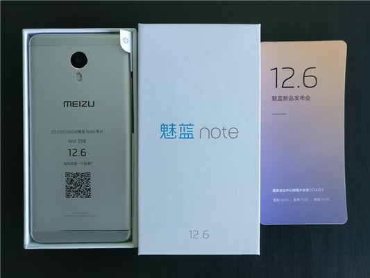 ٷ뺯 Note 5126շ