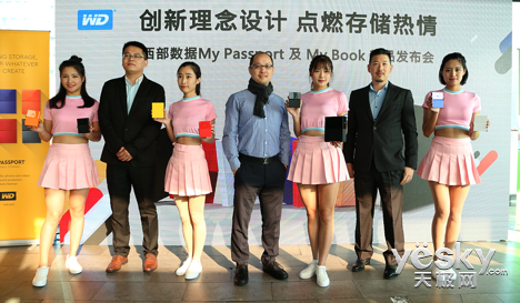 My PassportMy BookƷ