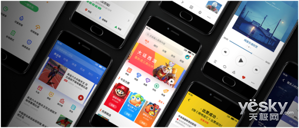 巢ƷPRO 6 Plus X