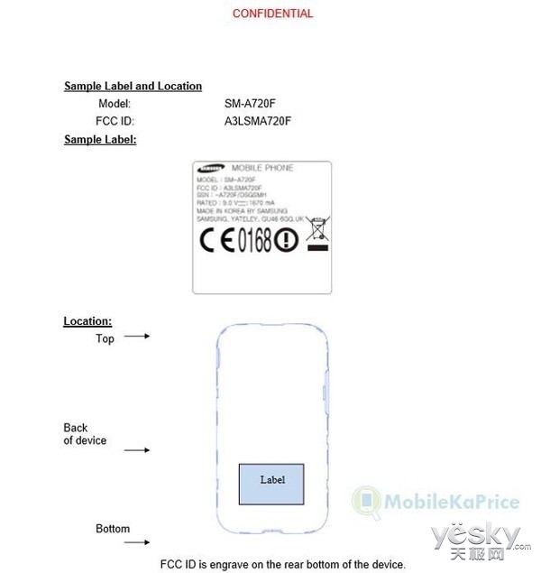 !2017Galaxy A7FCC֤