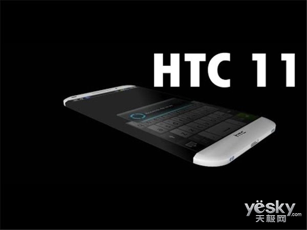 HTC 11:ֹ֧ȸDaydream VR+AI