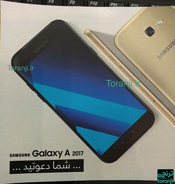  Galaxy A72017WiFi֤