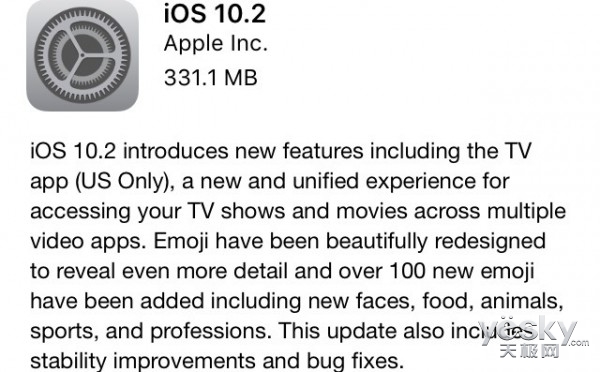 iOS10.2ʽ淢:emoji