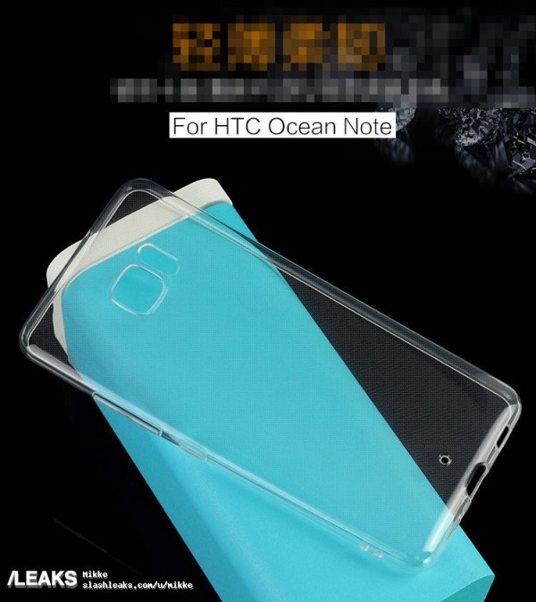 HTC Ocean Noteع⣺˫+д