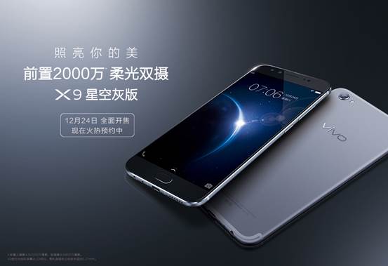 x9ǿջ-Ԥۺ1080X740