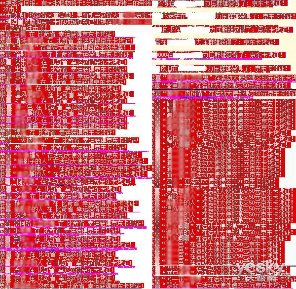 Ѫ桷1.80򾩶 