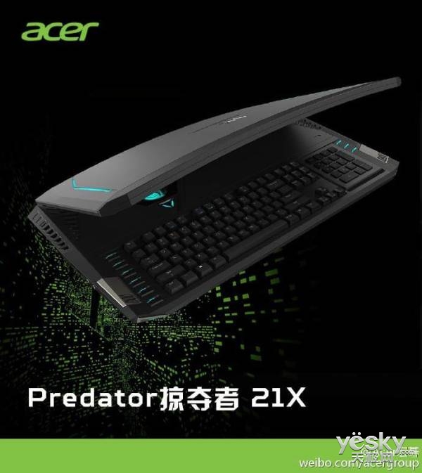 곞Predator 21Xз:/79999Ԫ