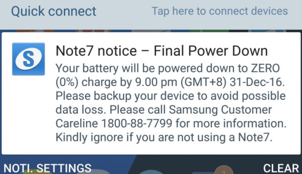 µNote7̼