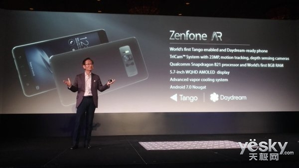 ˶ZenFone ARֻ:821+8GBڴ