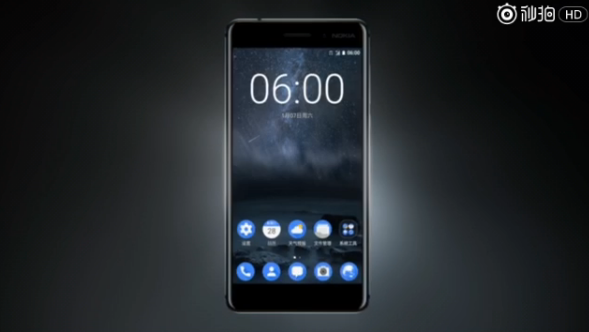 ŵǻع֮Nokia 6ʽ 1699Ԫ