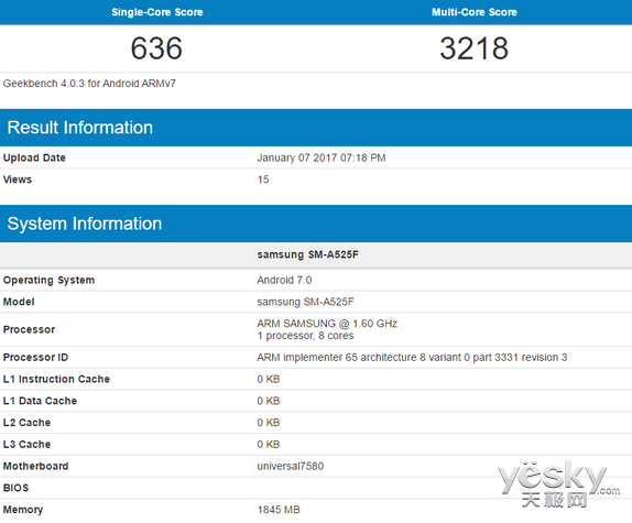 Galaxy A5 (2016)Android 7.0