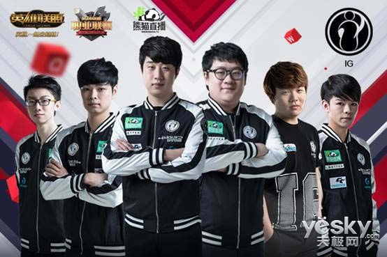 LPL2017ս èֱȫ