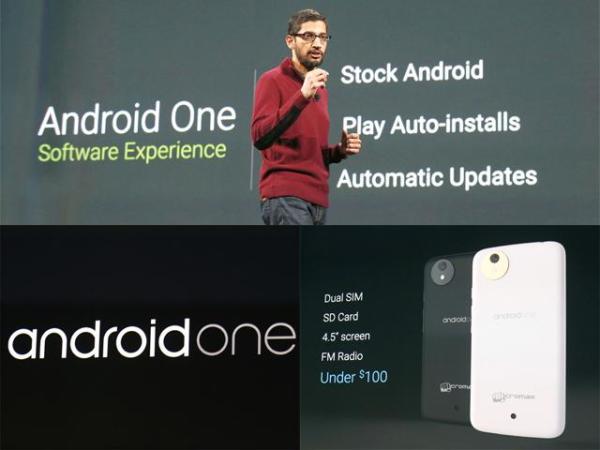 ȸ轫ƳAndroid Oneֻ