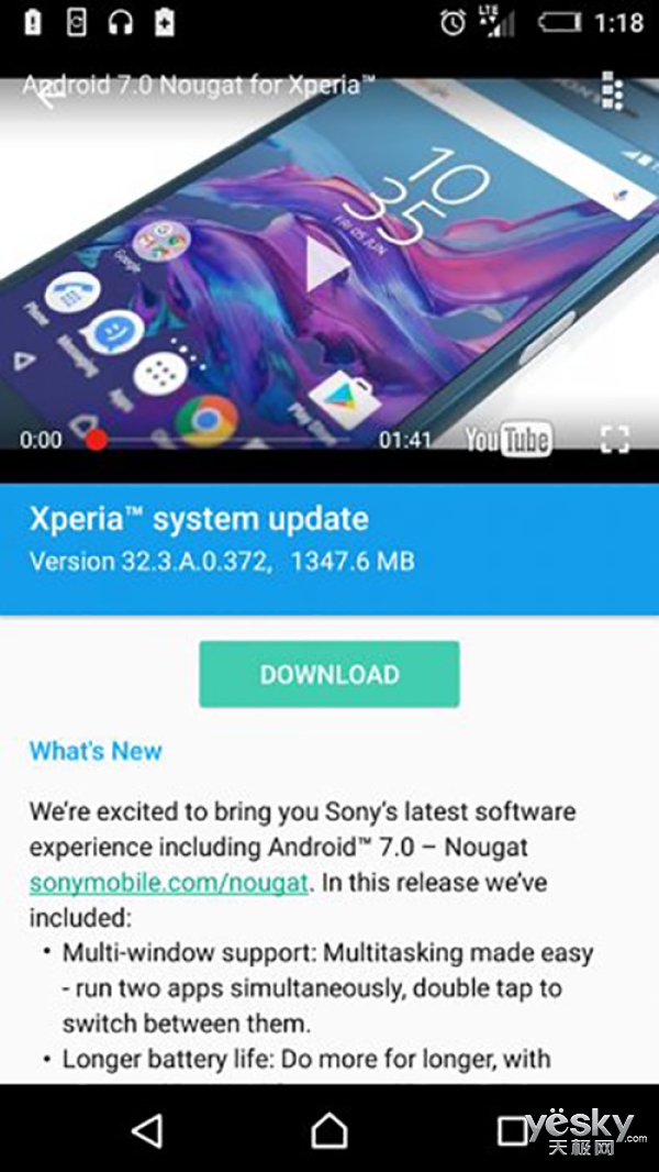 !Xperia Z3+ϵAndroid 7.0