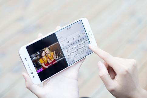 /Users/tommyluo/Downloads/X9 plus ͼ/IMG_1124.jpg